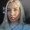 Отзыв от Инесса Галкина