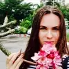 Отзыв от Ирина Антипова