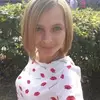 Отзыв от Лия Калинина