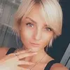 Отзыв от Алевтина Беляева