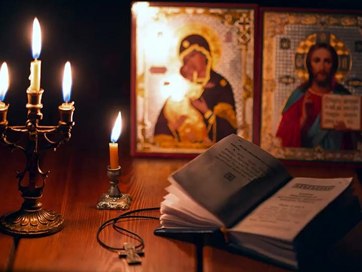 Эффективная молитва от гадалки в Хотькове для возврата любимого человека